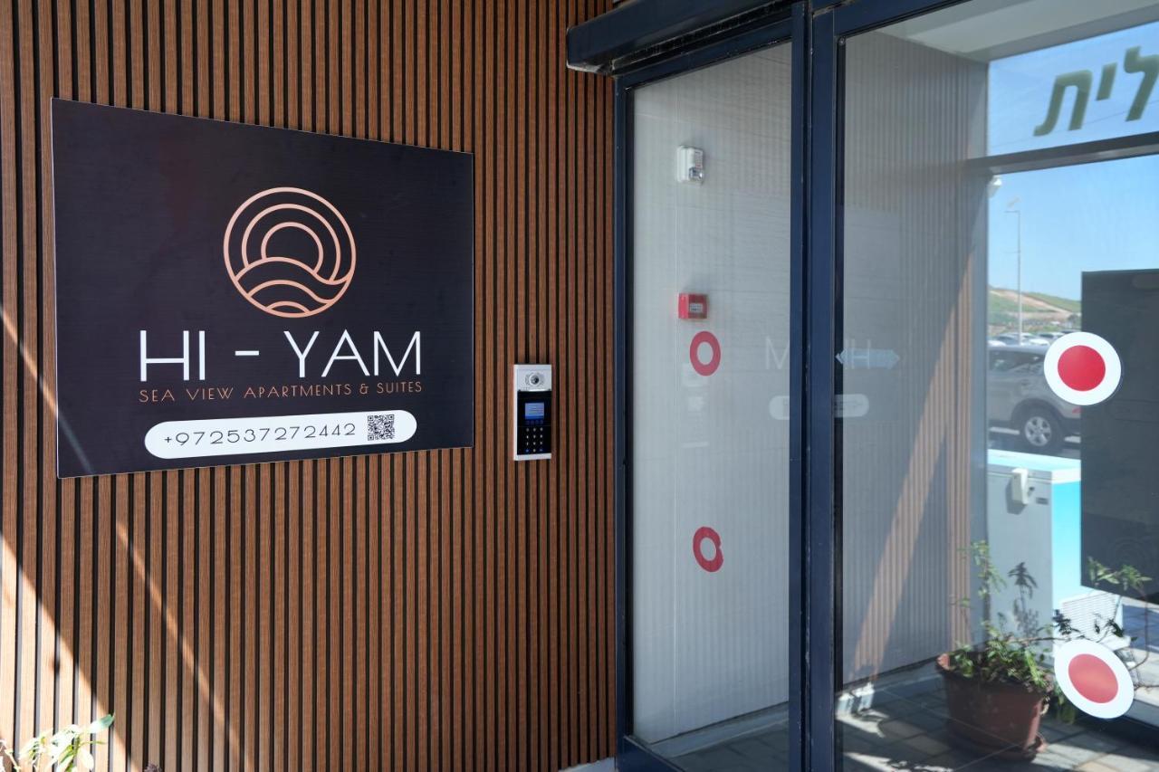 Hi-Yam Seaview Apartments & Suites - יש ממ"ד Бат Ям Екстериор снимка